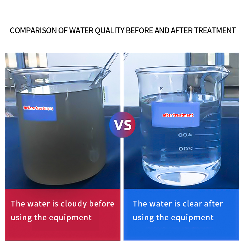 4. 水 质量 处理 前后